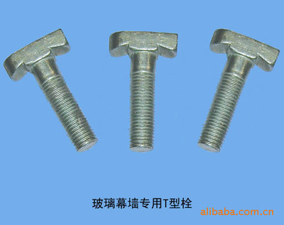 【生产销售异型螺栓非标件高精度高难度】价格,厂家,图片,螺栓/螺柱,永年县河北铺日恒紧固件门市-