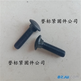 河北马车螺栓批发市场