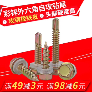 历史最低价