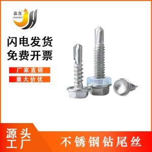 全国各行业企业/工厂_全国各行业供应商