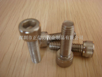 【生产销售 厨房设备用螺丝 组合不锈钢螺丝】价格,厂家,图片,螺钉/螺丝钉,深圳市正信力五金制品-