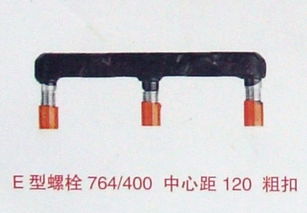 供应厂家零利润销售e型螺栓 山东华东矿山机械制造厂 岩石电钻,刮板机,绞车,轨道工具,轨道加工件,支护设备