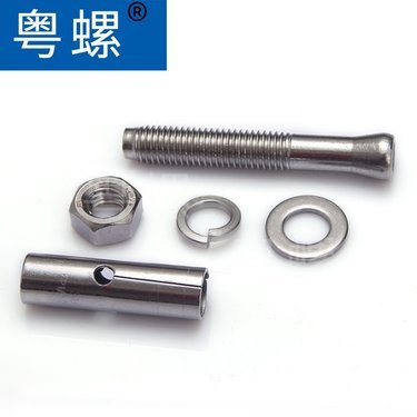家庭螺丝钉family screw