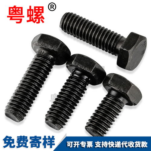 马车螺栓佛山半圆头螺丝方颈螺栓