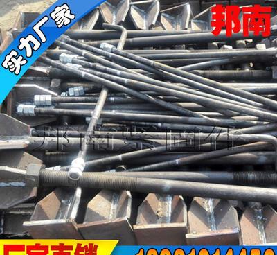 地脚螺栓专业生产规格齐全价格合理欢迎新老客户来订购发货快