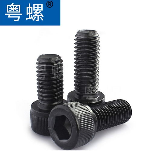 杯头螺栓肇庆内六角螺丝全牙螺钉