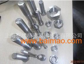a286材料六角螺栓,a286抗拉强度,材料价格,a286材料六角螺栓,a286抗拉强度,材料价格生产厂家,a286材料六角螺栓,a286抗拉强度,材料价格价格